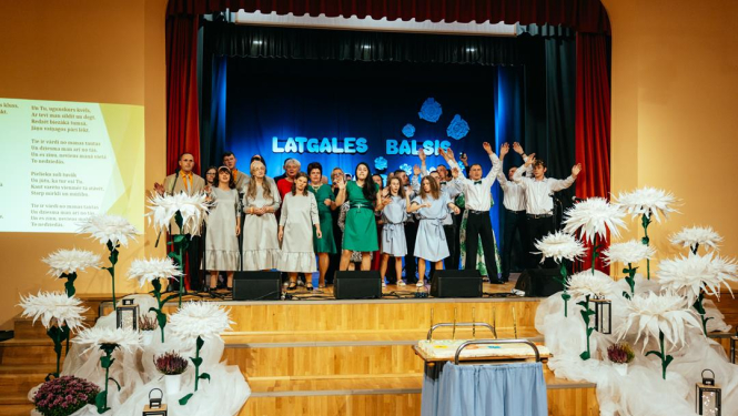 Koncerta dalībnieki