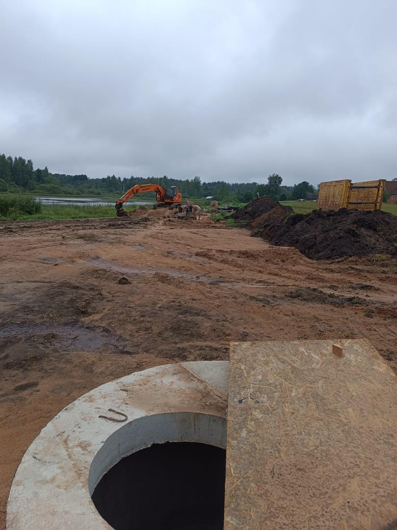 Kanalizācijas sistēma